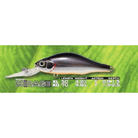 Воблер Kosadaka MIRAGE XD 70, Floating, 70mm, 9,8g 10-MHT Воблер Kosadaka MIRAGE XD 70, Floating, 70mm, 9,8g 10-MHT