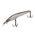 Воблер Yo-Zuri Hardcore Jerkbait 90SP (90 mm, 7,5 gr, 1,5 m) PHSH Воблер Yo-Zuri Hardcore Jerkbait 90SP (90 mm, 7,5 gr, 1,5 m) PHSH