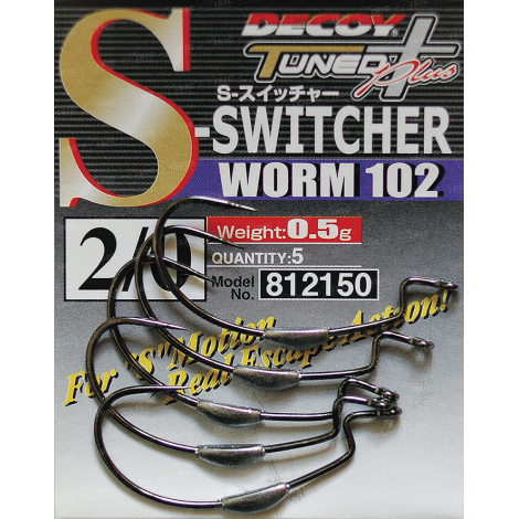 Гачок Decoy Worm 102 S-Switcher #4/0 Гачок Decoy Worm 102 S-Switcher #4/0