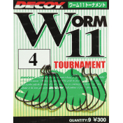 Гачок Decoy Worm 11 Tournament #4 (9 шт)