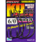Гачок Decoy Worm 26 Kg Hook Magnum #10/0 (2шт)