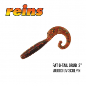 Приманка Reins Fat G-tail Grub 2" U003 UV Sculpin