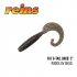 Приманка Reins Fat G-tail Grub 2" U004 UV Shad