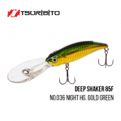 Воблер Tsuribito Deep Shaker 85F (85мм, 18 gr, 4.5 m) 007