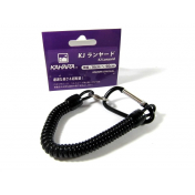 Ретрівер Kahara Lanyard 90cm