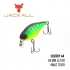 Воблер Jackall Cherry 44 (44 mm, 6.2 gr) Mat Tiger