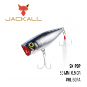 Воблер Jackall Sk-pop (53 mm, 6.5 gr) HL Bora
