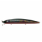 Воблер Megabite  Mystic 120 SP (120 мм, 14,8 гр, 0,5 m) A_2