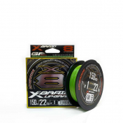 Шнур плетений YGK X-Braid Upgrade X8 200m 2.5 (45lb / 20.00kg)