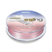 Шнур плетений Varivas x8 Avani Eging Max Power PE, 150m 1.0 (18lb / 8.17kg)