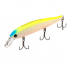 Воблер Yo-Zuri Hardcore Minnow Flat 95SP (95mm, 12 gr, 1 m) HCR