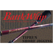 Спінінг Yamaga Blanks Battle Whip BW-TR77MH