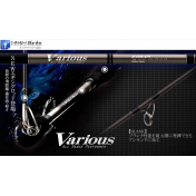 Спінінг Yamaga Blanks Various EG84M