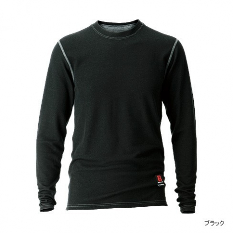 Термобелье Shimano (верх, medium) IN040J, black LL (26,5 - 27 см) Термобелье Shimano (верх, medium) IN040J, black LL (26,5 - 27 см)