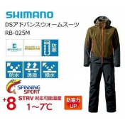Костюм Shimano RB-025M 2XL