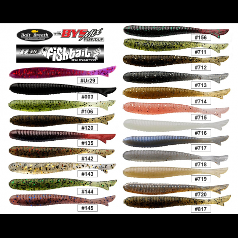 Приманка Bait Breath U30 Fish Tail 4.5"(8шт.)