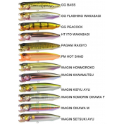 Поппер Megabass X-Pod Jr F (90 mm, 14 gr) GG PEACOCK