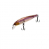 Воблер Yo-Zuri Hardcore Minnow Flat 70SP (70mm, 5.5 gr, 1 m) SWS