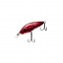 Воблер Yo-Zuri Hardcore Shallow Crank 65F (65mm, 8 gr, 1,5 m) HCF Воблер Yo-Zuri Hardcore Shallow Crank 65F (65mm, 8 gr, 1,5 m) HCF