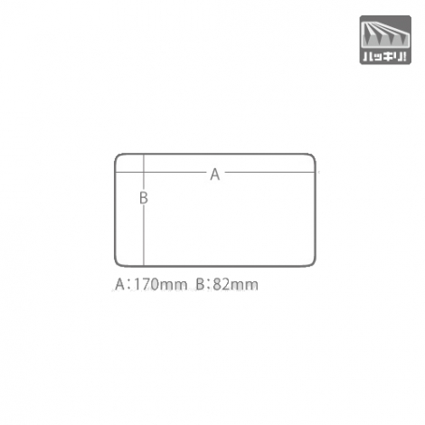 Коробка Meiho RanGan Case W-2