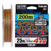 Шнур Sunline PE-JIGGER ULT8 200m