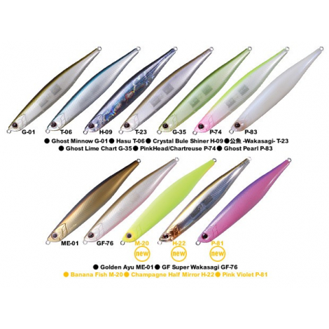Воблер O.S.P Bent Minnow 106F (106 mm, 10 gr) G-01