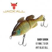 Воблер Jackall Baby Giron  (61 mm, 7.8 gr) hgl blue gill