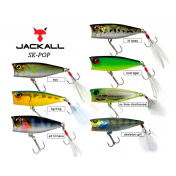 Воблер Jackall Sk-pop (53 mm, 6.5 gr) sc lime charteuse
