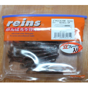 Приманка Reins Rockvibe Shad 2" 007