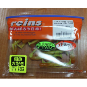 Приманка Reins Rockvibe Shad 2" 308