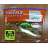 Приманка Reins Rockvibe Shad 2" 308