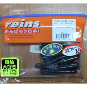 Приманка Reins Rockvibe Shad 2" U003 UV Sculpin
