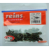 Приманка Reins Ring Shrimp 2" 703
