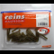 Приманка Reins Rockvibe Shad 1.2" #568