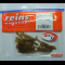 Приманка Reins Rockvibe Shad 1.2" #568