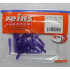 Приманка Reins Rockvibe Shad 1.2" #567