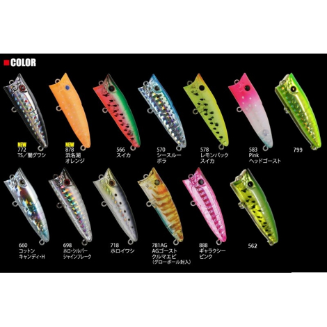 Поппер Zip Baits ZBL Popper Tiny (3,7 гр, 48 мм) 781