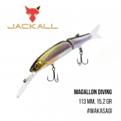 Воблер Jackall Magallon Diving (113 mm, 15.2 gr) Wakasagi