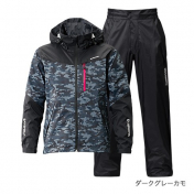 Костюм дощовик Shimano RA-026N Dark gray duck L
