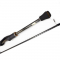 Спиннинг Shimano Soare Ci4+ S706ULT
