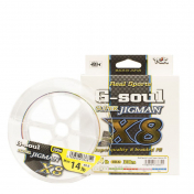 Шнур плетений YGK Super Jig Man X8 300m 0.8 (16lb / 7.26kg)