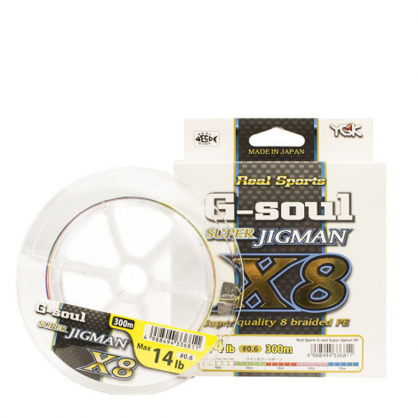 Шнур плетений YGK Super Jig Man X8 300m 0.8 (16lb / 7.26kg) Шнур плетений YGK Super Jig Man X8 300m 0.8 (16lb / 7.26kg)