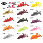 Приманка Bait Breath Saltwater Mosya 3" (6 шт.) S805