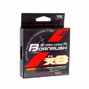 Шнур плетений YGK Bornrush PE X8 300m