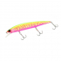 Воблер Jackall Rerange 130 SP (130 mm, 21.5 gr) Dragon Fruit Mat Tiger Воблер Jackall Rerange 130 SP (130 mm, 21.5 gr) Dragon Fruit Mat Tiger