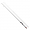 Спінінг Shimano Soare New X-Tune S706UL-T