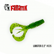 Приманка Фанатик Lobster 2,2" 002