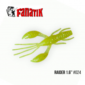 Приманка Фанатик Raider 1,6" 004