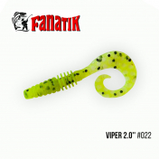 Приманка Фанатик Viper 2,0" 004