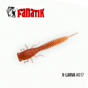 Приманка Фанатик X-Larva 3,0" 021